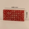 Red, 11.8mm