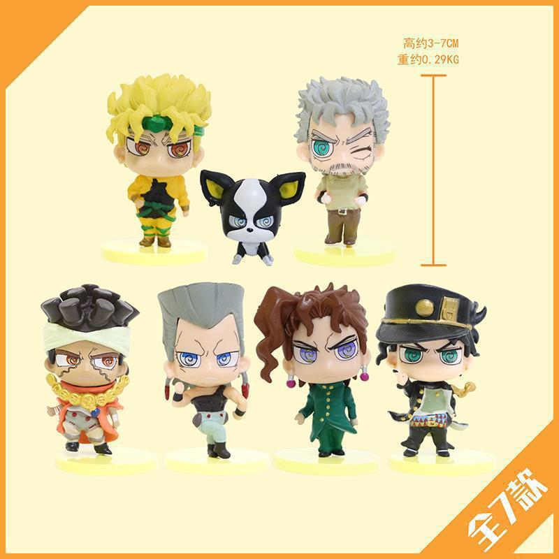 Stardust Fighter (seven models 7cm)