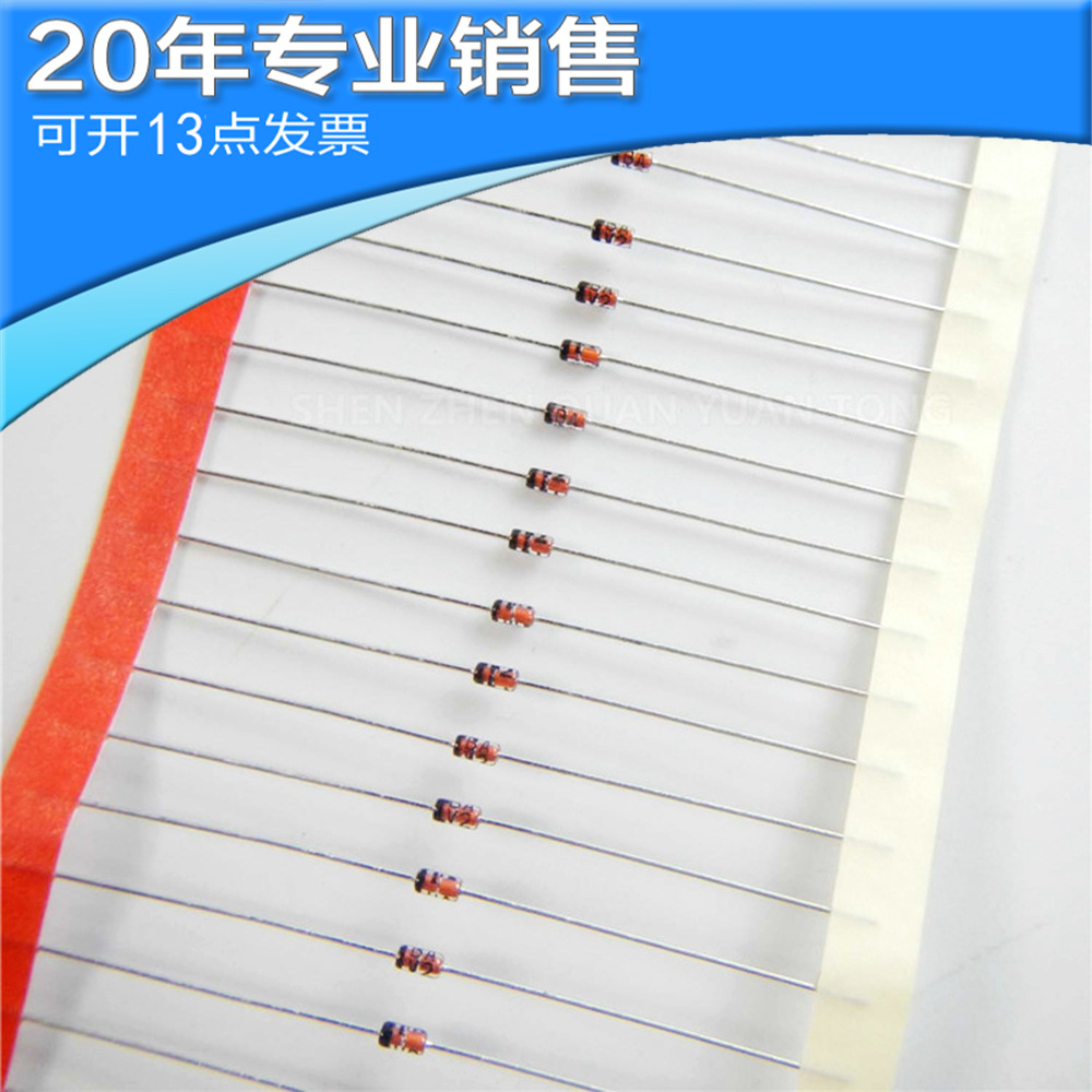 全新Z150D5 DO-35 瞬变抑制二极管 直插二极管 二三极管 原装保质