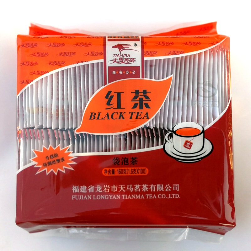 Black Tea Tea Bag Tea Bag Disposable Tea Bag 100 Small Bags Double Layer with String Travel Hotel Restaurant Tea Black Tea