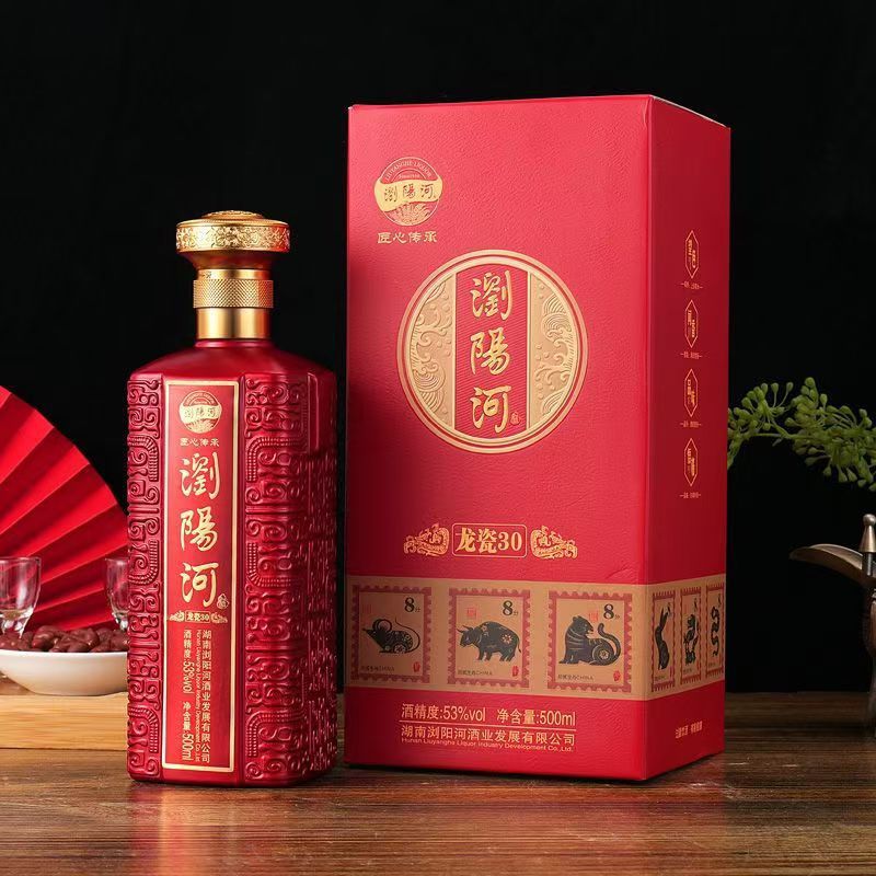 【酒水批发】浏阳河53度酱香型白酒500mL礼盒装整箱送礼一件代发