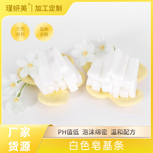 ͸�������lҬ���͜غ��ֹ���������ԭ�ϟ���DIY��Ȼֲ���ɫ����