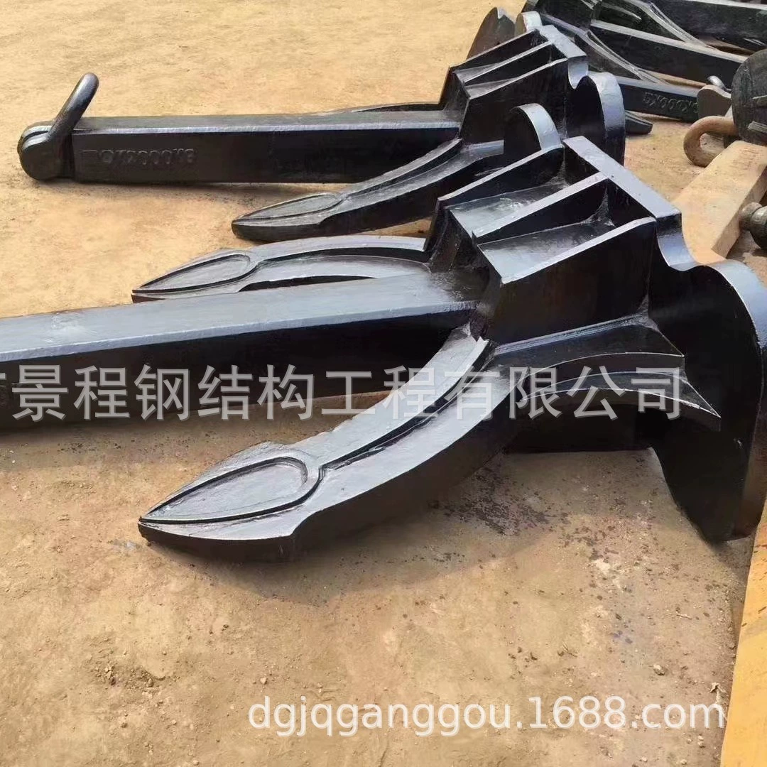 Черная краска плоский полюсный якорь два когтя Якорь большой захват якорь инженерный якорь для разведения озера Якорь корабль оснащение деталей