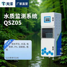 ˮ|兢Oyx΢͹ˮˮ|վˮ|ھOyϵyˮ|ھOyx