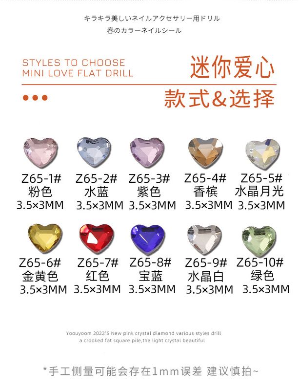 https://www.toonies.cn詳情_07.jpg_800x800.jpg