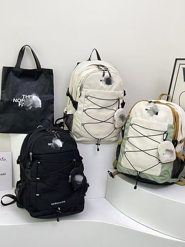 Trend backpack for men and women