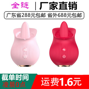 �۷ƋI����õ�廨��������������ꎰ�Ħ��ο����Ȥ����Ʒһ�����l