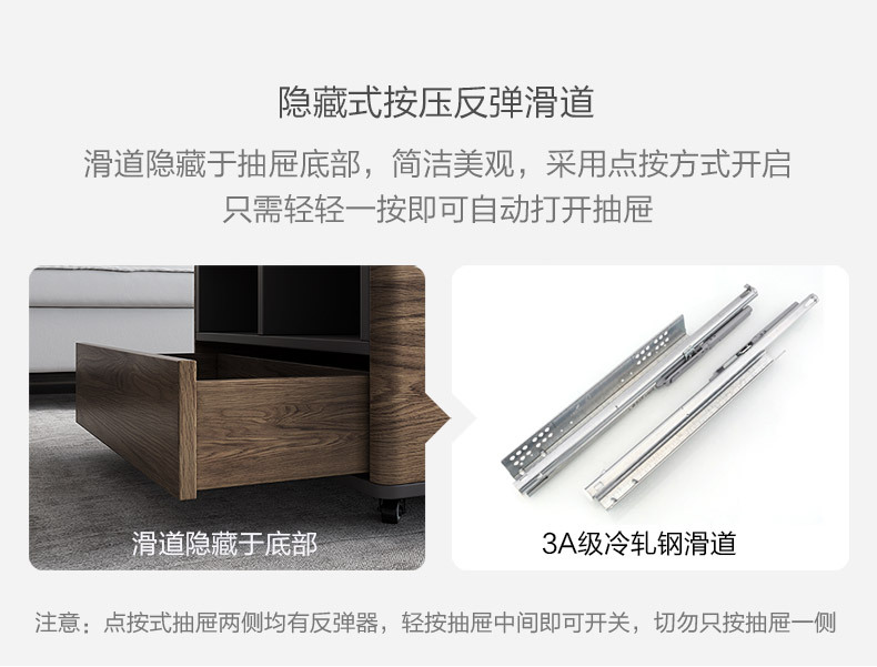 x升降茶几