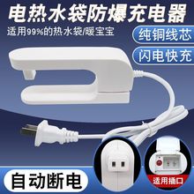 ůɿ׷AԴͨů֌ůˮ2ײ^