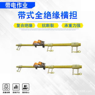 ��늾W��·��|֧������z�ގ�ʽȫ�^���M���͸߉�������늗U�M��