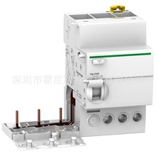 ԭװȫ��A9V22325��ѹ��·��EA9X310A IC65LA9V19363 A9V19463