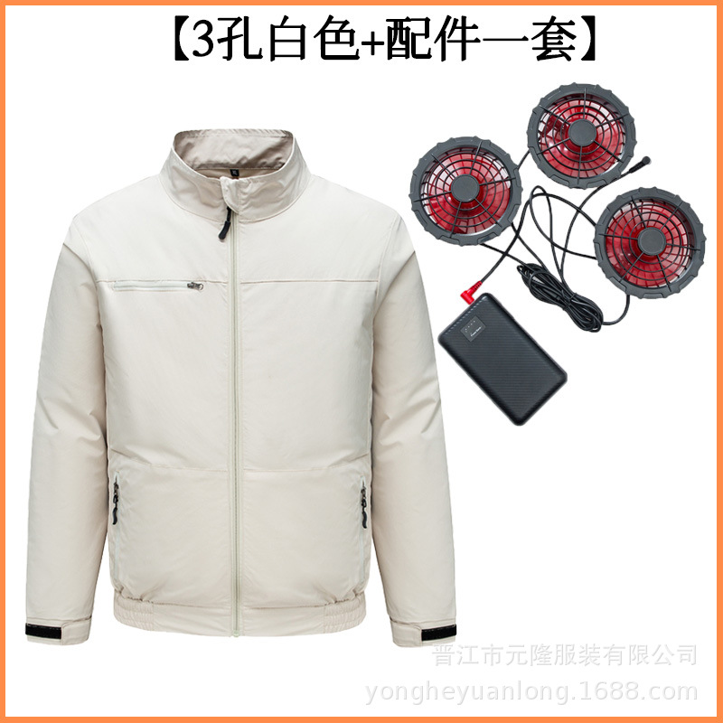 Traje transfronterizo de aire acondicionado de enfriamiento de verano con ventilador, herramientas de refrigeración, ropa de ventilador de prevención de insolación al aire libre, ropa de seguro laboral para hombres, ropa de trabajo