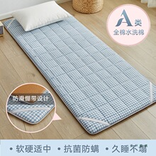 С�W���ļ���˯��ϯ���|�������С�ߴ�냺����˯�|�� ��ϯ�|