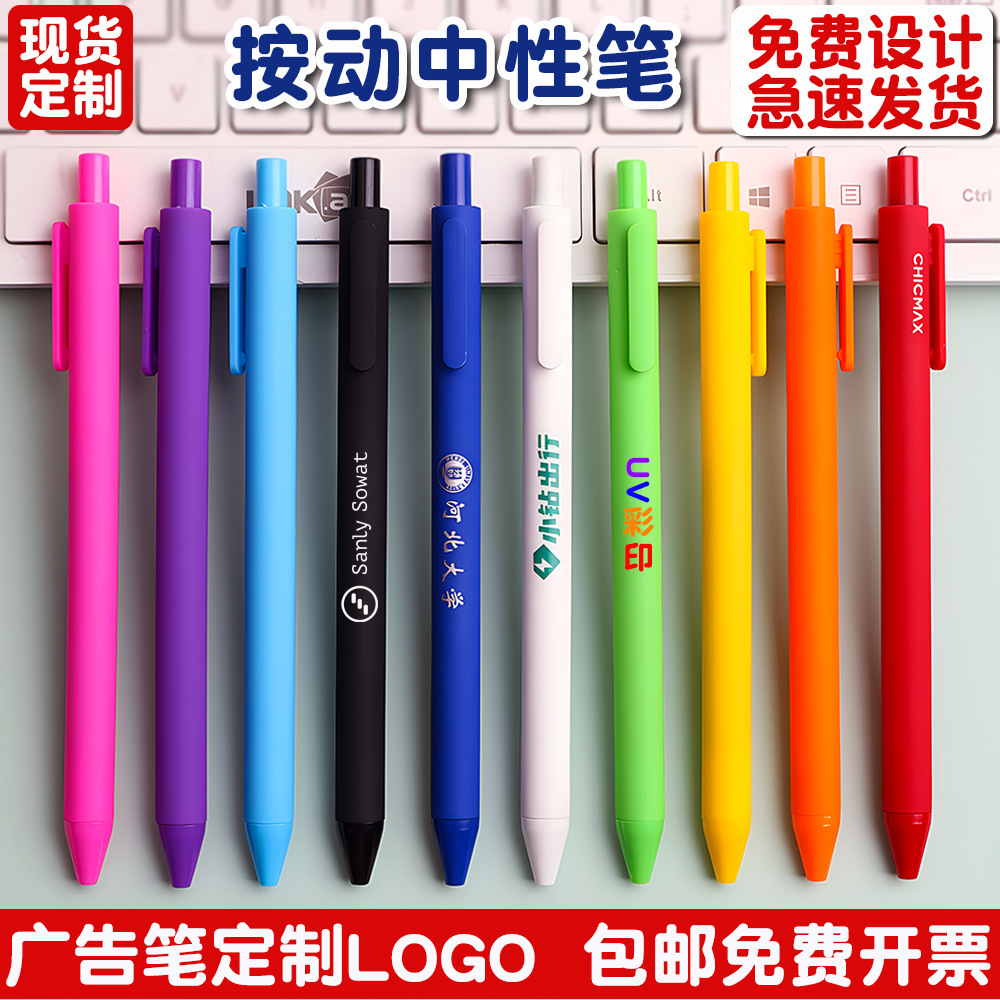 candy color press gel pen custom acrylic signature pen macaron cartoon advertising marker ball pen patch