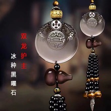 �p��܇�Ʒ܇�Ȕ[������N����ʯ�p���o��ƽ���ߙn܇�����Ů�Ʒ