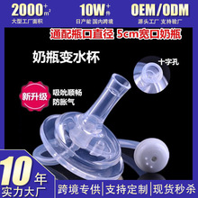 �S�����l �m������50�ڏ���ƿ���������ƿ׃�ˮ�����ܱ�����ˮ