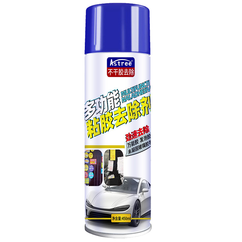 접착제 제거제 450ml