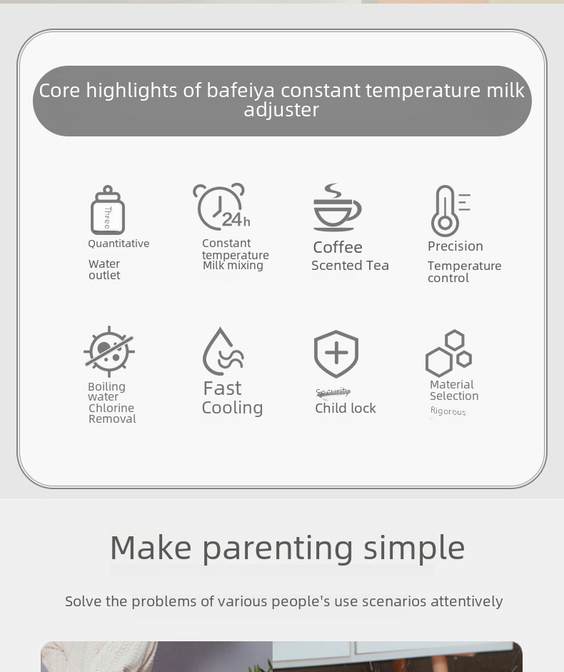 Bafeiya Quantitative Water Discharge Constant Temperature Water Kettle for Brewing Milk Constant Temperature Water Kettle for Baby Household Milk Adjuster Milk Brewing Machine Kettle