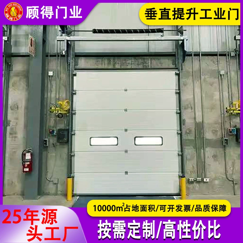 Оптовая цена продаж завода промышленные двери Уси промышленные двери оптом взрыв-доказательство алюминиевого сплава промышленные двери