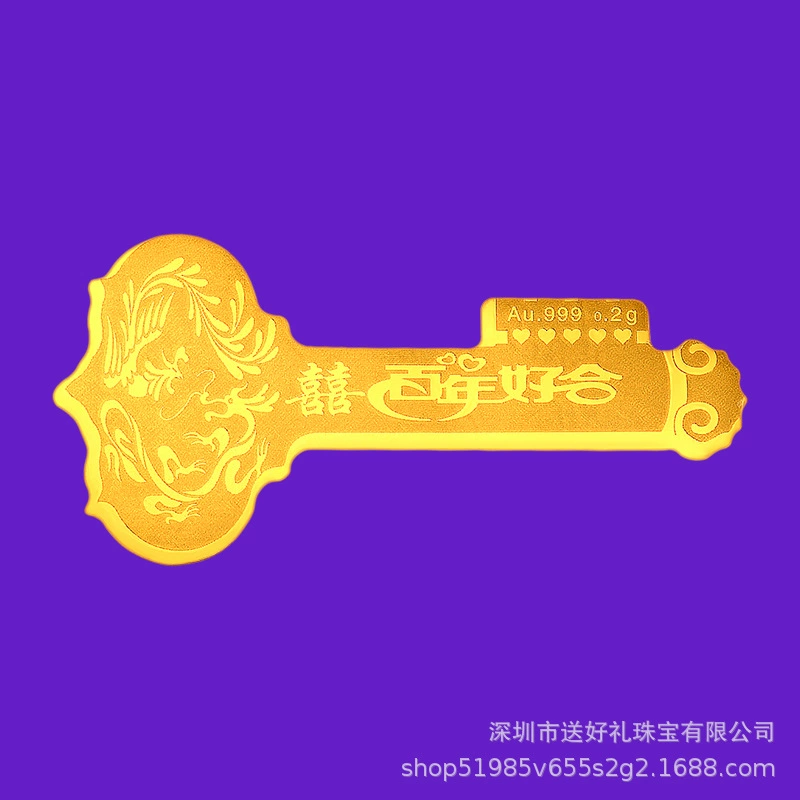 Золотой ключ на заказ с символом "囍", сплавный ключ для свадебного подарка, оптовый золотой ключ с логотипом на заказ.