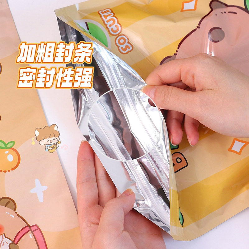 ブラインドバッグ子供用小さなギフトカードカピバラ文具ハンドブックセット学生ギフト子供用ブラインドボックスラッキーギフトパッケージ|undefined