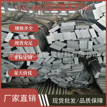 ��Ӧ�Ͻ�ṹ��40MnB�ְ�A71402�ְ�45MnB�ֹ�A71452