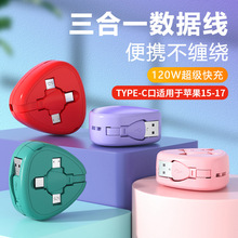 �¿�120W֧��������s����һ��늾��m�ð�׿�A���O��6A��䔵����