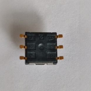 7X7 Rotary Coding Switch Small Mini SH-7070TB Patch SKCR-16S Vertical 4/10/16 Gear 3mm