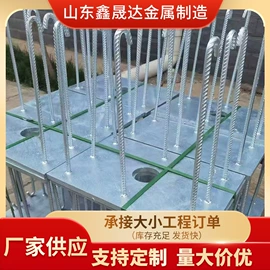 镀锌板;镀锌卷;彩涂卷