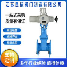 늄ӏ��������l�y Z941XZ945X 늄���ī�T�Fܛ�ܷⷨ�m�l�yDN150