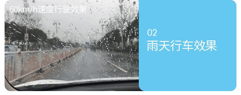 Car rain-proof fog agent window windshield rain-proof cleaning wiper sponge wipe oil film remover
