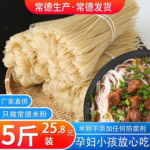 ���¸��׷ۺ����׷��׾����l�t������ţ����^���۳��۴ּ��A�u��