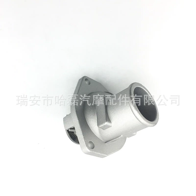 Thermostat 1338049 1338043