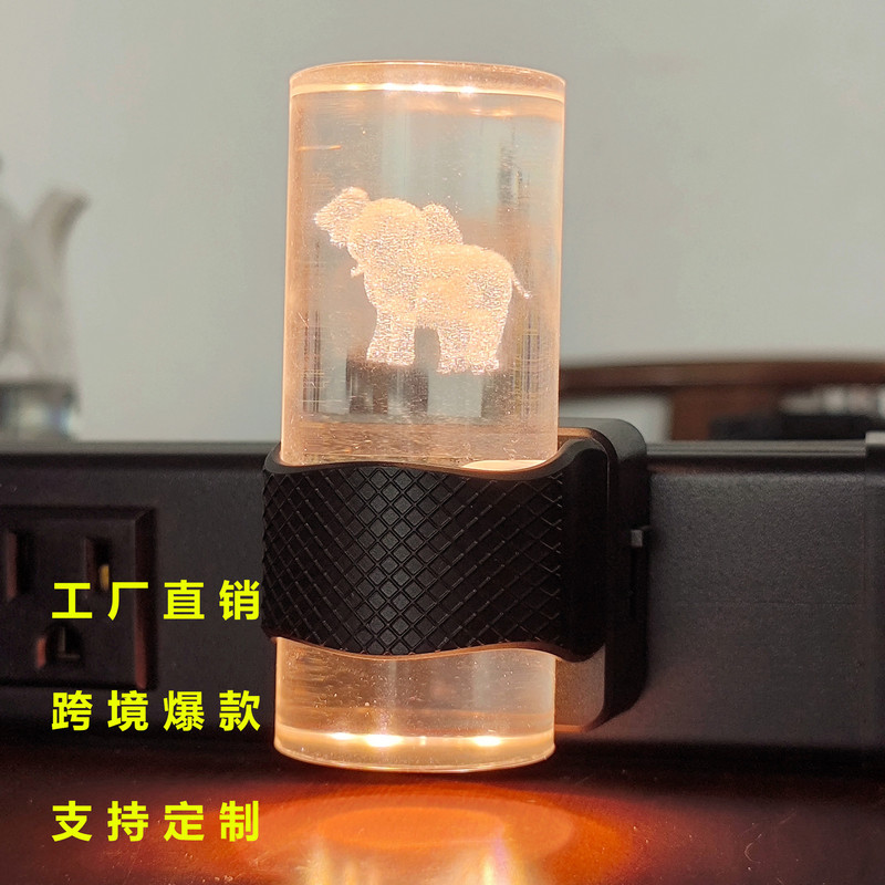 誘導ナイトライトプラグインモデル 1 ワット低消費電力省エネナイトライト 3D 彫刻アクリル雰囲気ライトハイエンドクリエイティブ|undefined