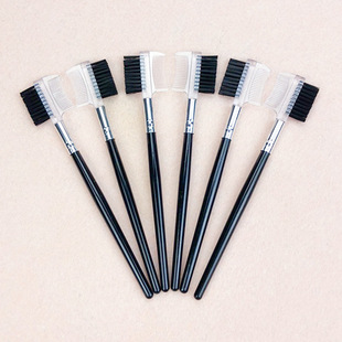 Eyelash Comb Double Eyebrows Eyebrow Brush Makeup Brush Comb Whole Eyebrows Eyebrow Brush Grafting Eyelash Beauty Makeup Tool