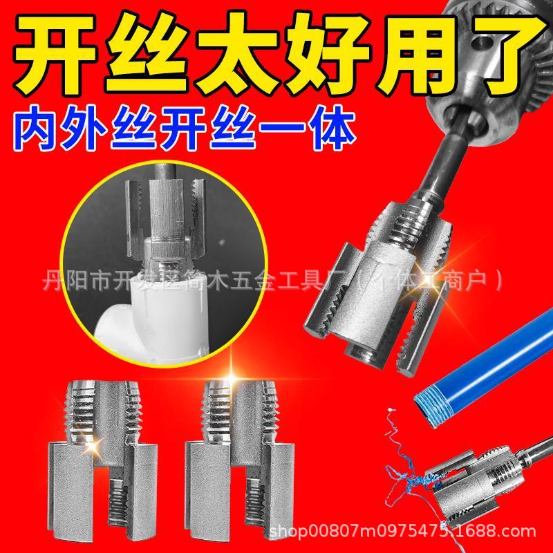 9880E5B0F3205705537F41C94D5E29