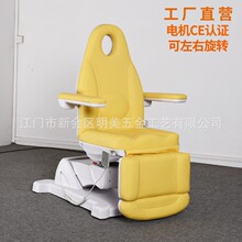 늄����ݴ��y�����޼y���ο����D늄�����ע�����ۯB�������_��