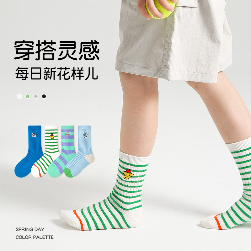 1638 calcetines de los niños al por mayor 24 primavera letras dibujos animados bordado bebé calcetines algodón peinado deshuesado calcetines de los muchachos