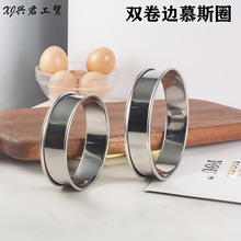 ���P�Ľ˹Ȧ�p��߅�A���ģ�ߛ_����ģ���_���ϭh��ģ�A�h��