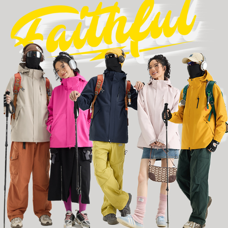 Jackets for Men and Women, Three-In-One Outdoor Waterproof Windbreaker Jackets for Men, Hiking, Sports and Leisure Jackets for Women