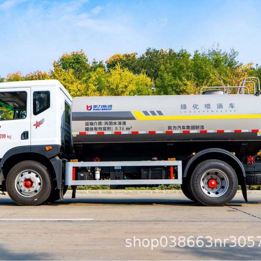 Dongfeng F9 Sprinkler Truck 12 Tons Direct Sales from Manufacturer for Greening, Dust Suppression on Construction Sites, Road Washing, and Sprinkling
