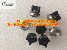 늄Ӹ߉ϴC 380V LT-20MD IʴMˮy