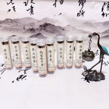 �S�����l�����ӟoճ�����С�P���Z�掤�������ؔ����t������