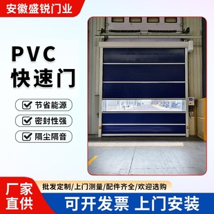 pvc���پ����T����늄Ӿ��l�T���I�S��܇�g����܇���T͸�������T