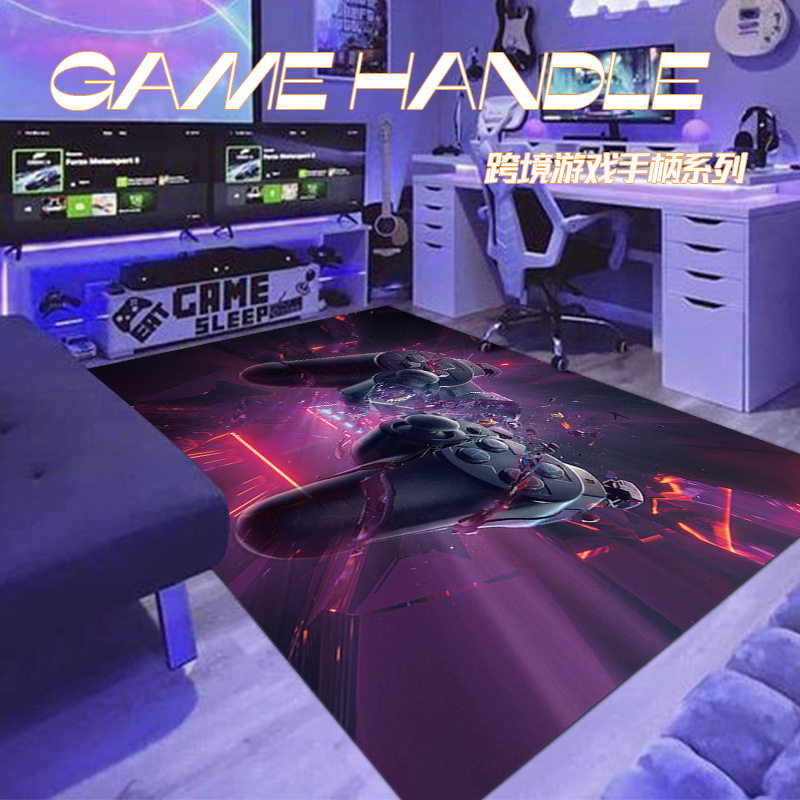 Cross-border Amazon game machine carpet 3D visual controller carpet children's e-sports room decoration carpet wholesale