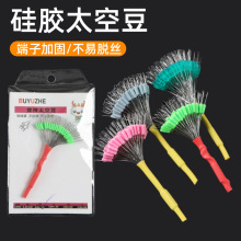 ���z̫�ն��������M���100��ɢ�шA��ֱ����̫�ն���~��Ʒ�O��