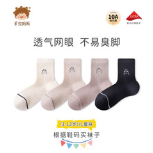 ����������ͯ�m�Ӵ��ļ�������Ůͯ�o�����m�W���m�ӿ�������ͯ�m