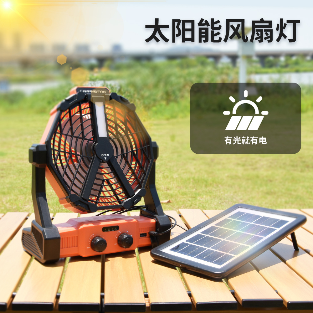 Ventilador de camping recargable, portátil, multifuncional, banco de energía, para tienda de campaña, para exteriores, transfronterizo.