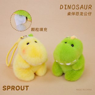 �ɐ�����С����ë�q������Ќ����﹫�о�Ʒצ�C���ޒ�����նY��