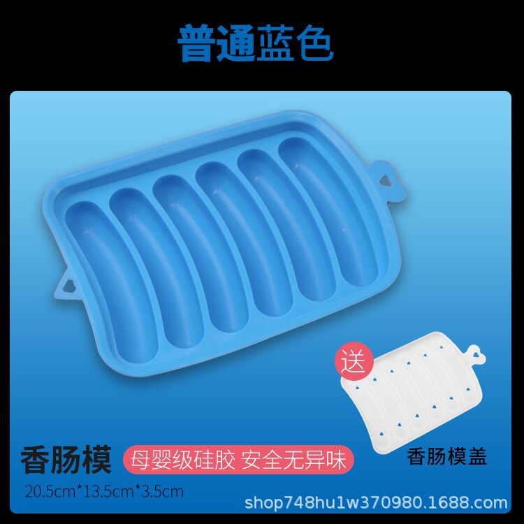 Fuente de fábrica de 6 piezas de silicona molde de salchicha con tapa herramientas de suplemento de alimentos para bebés al vapor molde de salchicha casera